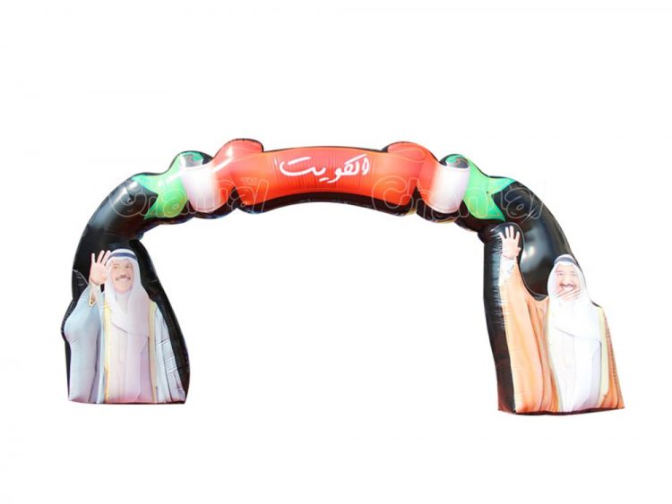 inflatable Kuwait arch