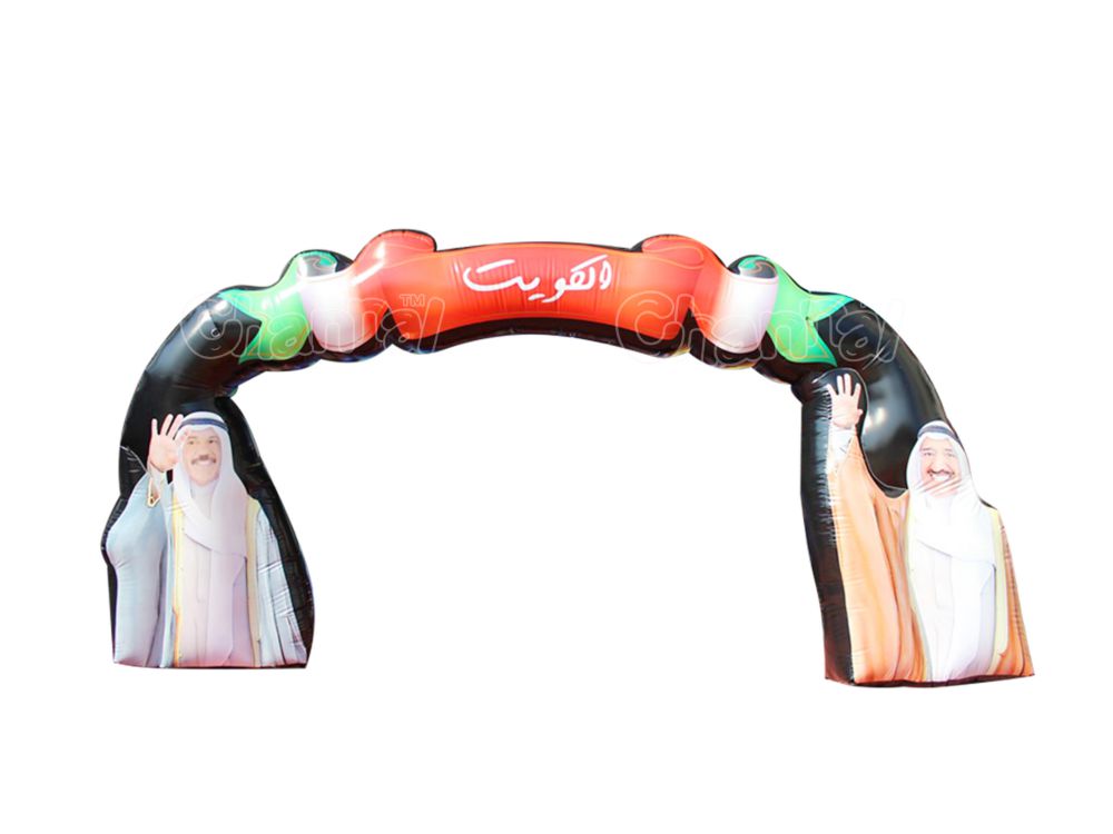 Kuwait Inflatable Arch Channal Inflatables