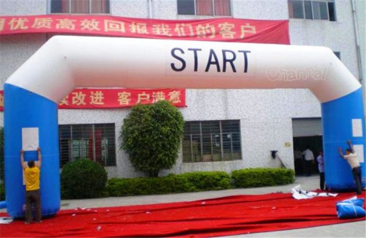 inflatable start line arch for race